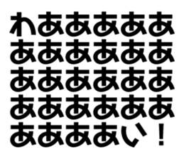 185185344