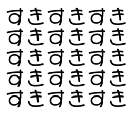 185185350
