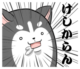 185191680