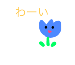 18520143