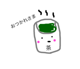 18520145