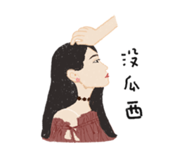 185202832