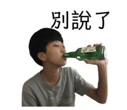 185204731