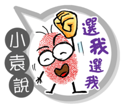 185206343