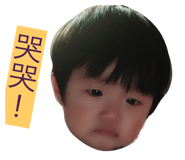 185211112