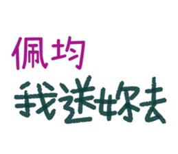 185216641