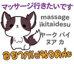 18522015