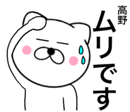 18522536