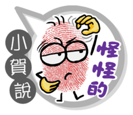 185232443