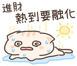185233397
