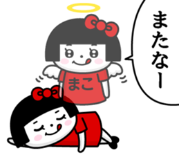 185235373