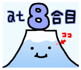 18527586