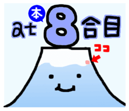 18527587