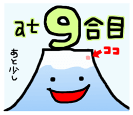 18527588
