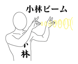 18528781