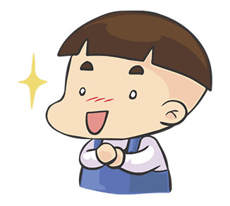 หัวกะลา : กวน ซ่า ฮาตับสั่น รูปที่ 20