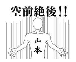 18536121