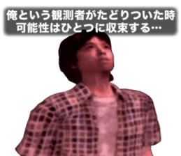18536750