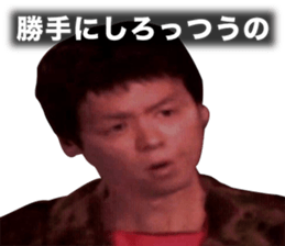18536757