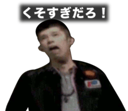 18536761