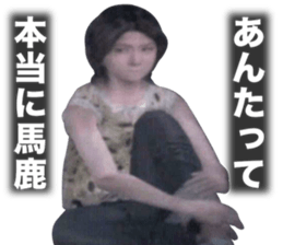 18536762