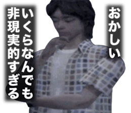 18536776