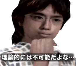 18536777