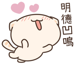 185400171