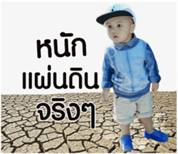 185415453