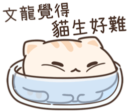 185425810