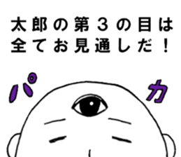 18545171