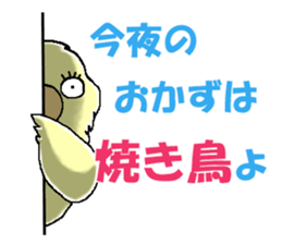 1854939