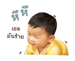 18549832