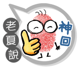 185535485
