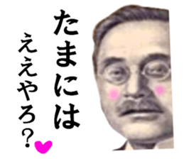 18562447