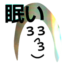 18562746