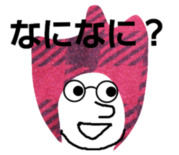 18562756