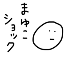 18563445
