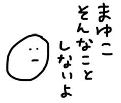 18563447