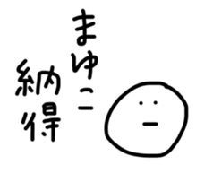 18563448