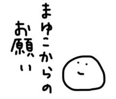 18563450