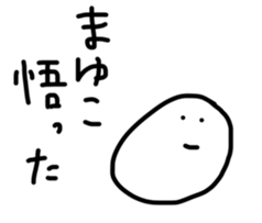 18563454