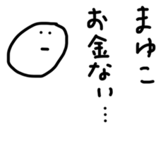 18563455