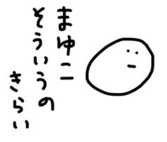 18563457