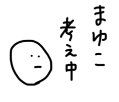 18563458