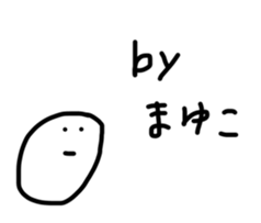 18563463