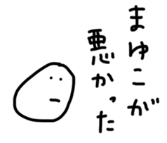 18563465