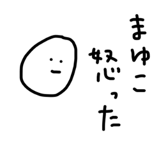 18563466