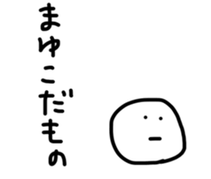 18563467
