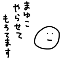18563470